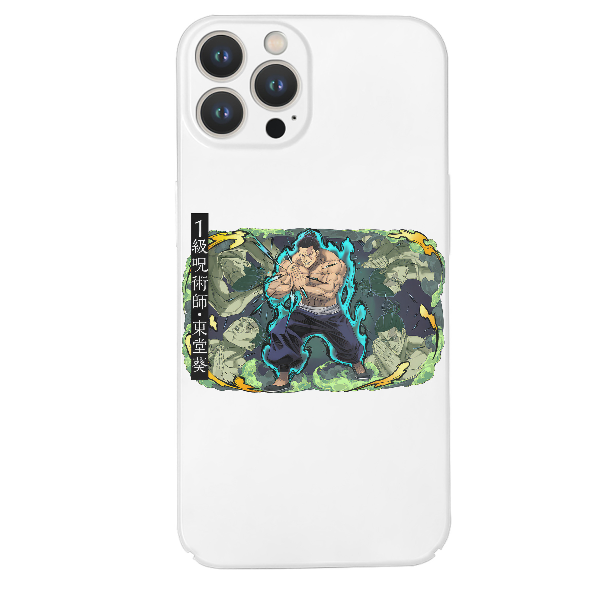 （画像用） 呪術廻戦 Jujutsu Kaisen 【iPhone 14シリーズ対応】ハードケース